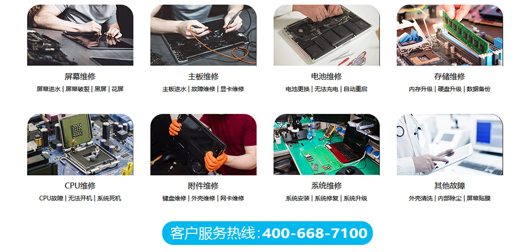 泉州丰泽区关于我们